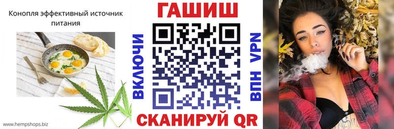 Печенье с ТГК конопля  блэк спрут рабочий сайт  Каменногорск 
