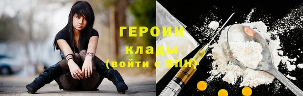 гашишное масло Дмитров
