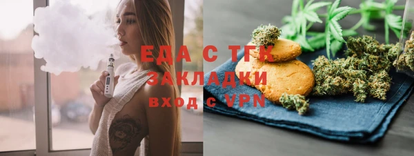 кокс Долгопрудный