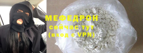 первитин Дмитриев