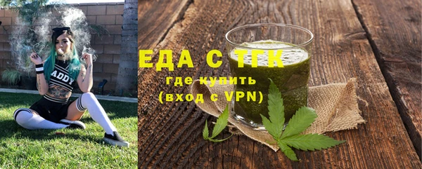 первитин Дмитриев