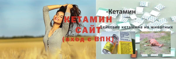 гашишное масло Дмитров