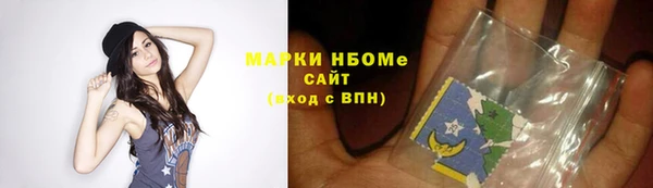 apvp Елабуга