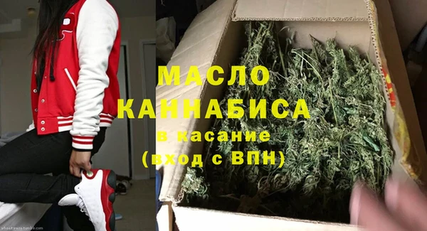 apvp Елабуга