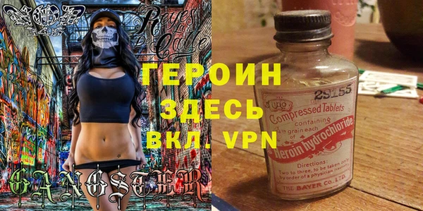 гашишное масло Дмитров
