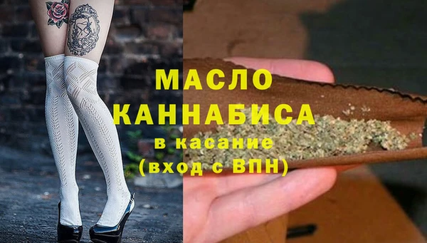 первитин Дмитриев