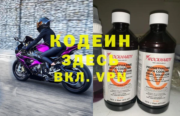 apvp Елабуга