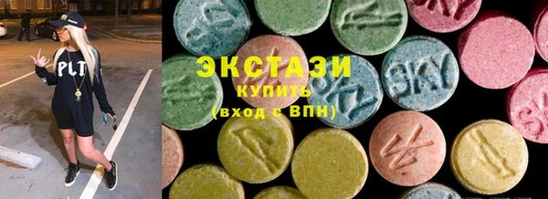первитин Дмитриев