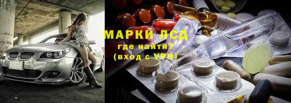 гашишное масло Дмитров