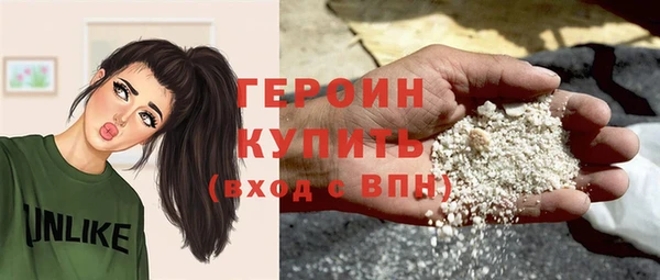 гашишное масло Дмитров