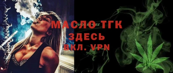 первитин Дмитриев