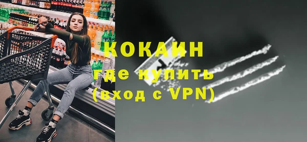 apvp Елабуга