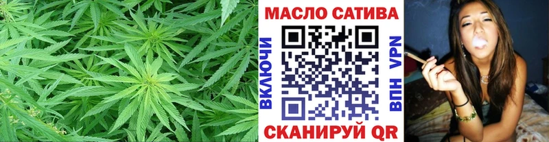 ссылка на мегу рабочий сайт Каменногорск Дистиллят ТГК вейп
