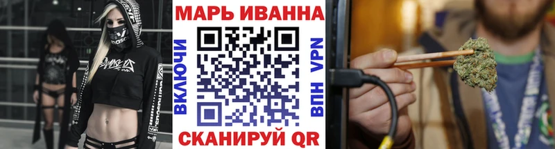 где продают наркотики  маркетплейс Telegram  Канабис марихуана  Каменногорск 